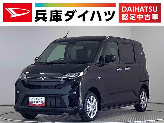 ムーヴＧ　両側電動スライドドア　コーナーセンサー　シートヒーター走行無制限１年保証　両側電動スライドドア　前後コーナーセンサー　前席シートヒーター　オートマチックハイビーム　ＬＥＤヘッドライト　横滑り防止装置　オートブレーキホールド　１４インチ純正アルミホイール（兵庫県）の中古車