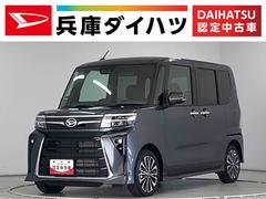 タントカスタムＲＳ　ターボ　両側電動スライドドア　コーナーセンサー走行無制限１年保証　両側電動スライドドア　前後コーナーセンサー　前席シートヒーター　オートマチックハイビーム　ＬＥＤヘッドライト　オートブレーキホールド　スマートキー　１５インチ純正アルミホイール