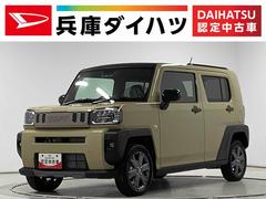 タフトＧターボ　ダーククロムベンチャー　４ＷＤ　バックカメラ１年保証　９インチディスプレイオーディオ　４ＷＤ　バックカメラ　アダプティブクルーズコントロール　前後コーナーセンサー　前席シートヒーター　ＵＳＢ　スカイフィールトップ　１５インチ純正アルミホイール