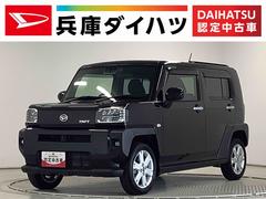 タフトＧ　ワンオーナー　ナビ　ドラレコ　ＥＴＣ　パノラマモニター１年保証　ワンオーナー　ナビＴＶ　ＥＴＣ　ドラレコ　パノラマモニター　前後コーナーセンサー　シートヒーター　Ｂｌｕｅｔｏｏｔｈ　ＬＥＤヘッドライト　スカイフィールトップ　１５インチ純正アルミホイール