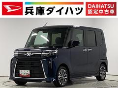 タントカスタムＲＳ　ターボ　９インチディスプレイオーディオ　ＵＳＢ１年保証　９インチディスプレイオーディオ　バックカメラ　両側電動スライドドア　前後コーナーセンサー　前席シートヒーター　ＵＳＢ　Ｂｌｕｅｔｏｏｔｈ　ＬＥＤヘッドライト　１５インチ純正アルミホイール