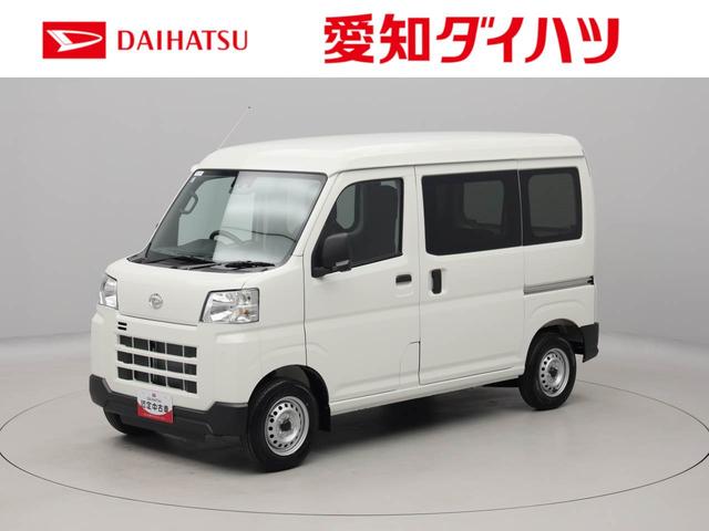 ハイゼットカーゴＤＸキーレス　パワーウィンドウ（愛知県）の中古車