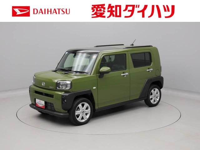 タフトＧキーフリー（愛知県）の中古車