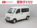エアバック　ＡＢＳ　ＣＶＴ　キーレス（愛知県）の中古車