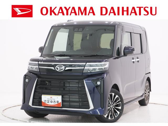 タントカスタムＲＳバックモニター　１０インチナビ　ドライブレコーダー　両側パワースライドドア　シートヒーター　ＵＳＢ入力端子　Ｂｌｕｅｔｏｏｔｈ　オートライト　キーフリー　アイドリングストップ　ティーゼットデオプラス（岡山県）の中古車