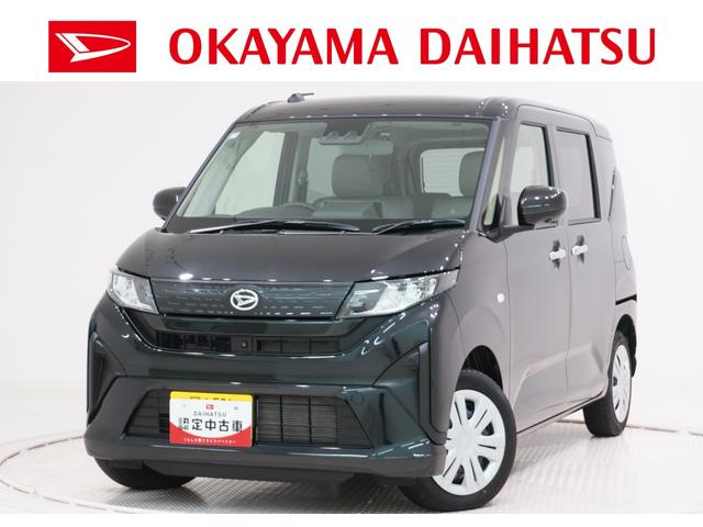 ムーヴＸパノラマモニター　１０インチナビ　ドライブレコーダー　左側パワースライドドア　ＵＳＢ入力端子　Ｂｌｕｅｔｏｏｔｈ　オートライト　キーフリー　アイドリングストップ　ティーゼットデオプラス（岡山県）の中古車