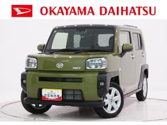 タフトＧバックモニター　１０インチナビ　シートヒーター　ＵＳＢ入力端子　Ｂｌｕｅｔｏｏｔｈ　オートライト　キーフリー　アイドリングストップ　電動パーキングブレーキ　ティーゼットデオプラス