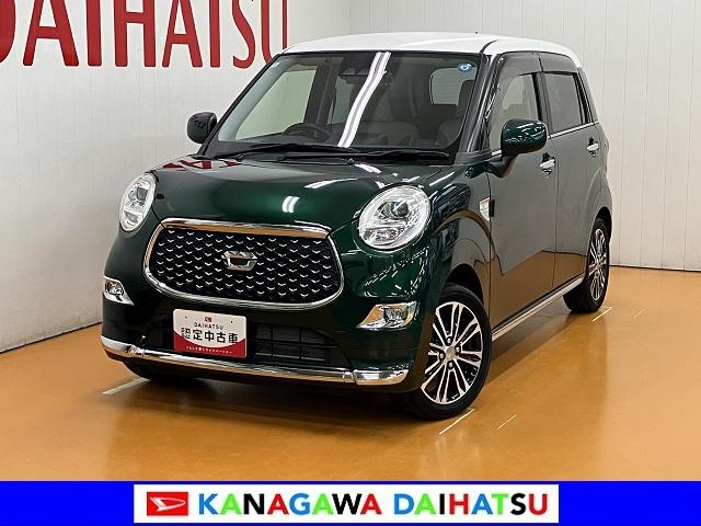 キャストスタイルＧ　ＳＡIIIサポカーＳワイド適合　デザインフィルムトップ　ドラレコ　Ｂカメラ　ステアリングスイッチ　ＵＳＢ接続端子　Ｐスタート　アイドリングストップ　オートハイビーム　誤発進抑制機能　ＥＴＣ　キーフリー（神奈川県）の中古車