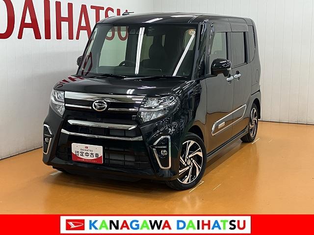 タントカスタムRSスタイルセレクションサポカーSワイド適合 ドラレコ ミラクルオープンドア 両側オートスライドドア パノラマモニター対応 全車速追従機能付ACC ステアリングスイッチ USB接続端子 ETC シートヒーター キーフリー(神奈川県)の中古車