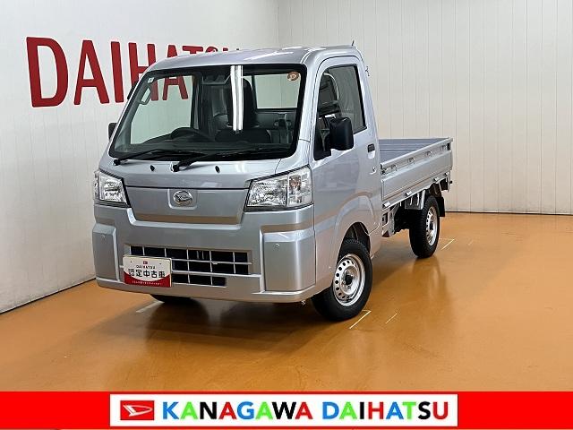 ハイゼットトラックスタンダード　コーナーセンサー　アイドリングストップサポカーＳワイド適合　三方開　エアコン　コーナーセンサー　アイドリングストップ　誤発進抑制機能　アクセサリーソケット　横滑り防止機能　光軸調整ダイヤル（神奈川県）の中古車