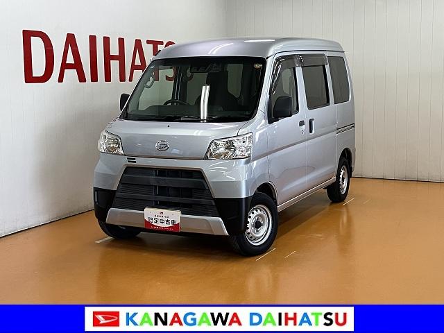 ハイゼットカーゴデラックスＳＡIIIサポカーＳワイド適合　ドラレコ　両側スライドドア　ナビ　エアコン　ＵＳＢ接続端子　ＥＴＣ　アイドリングストップ　オートハイビーム　横滑り防止機能　誤発進抑制機能　キーレス（神奈川県）の中古車