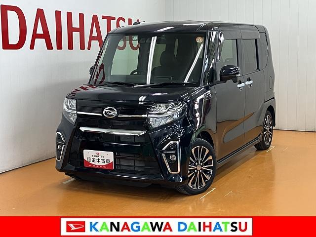 タントカスタムＲＳ　ナビ　ドラレコ　ＥＴＣ　パノラマモニター対応サポカーＳワイド適合　ミラクルオープンドア　両側オートスライドドア　パノラマモニター対応　全車速追従機能付ＡＣＣ　ステアリングスイッチ　シートヒーター　オートエアコン　コーナーセンサー　Ｐスタート（神奈川県）の中古車