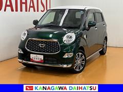 キャストスタイルＧ　ＳＡＩＩＩサポカーＳワイド適合　デザインフィルムトップ　ドラレコ　Ｂカメラ　ステアリングスイッチ　ＵＳＢ接続端子　Ｐスタート　アイドリングストップ　オートハイビーム　誤発進抑制機能　ＥＴＣ　キーフリー