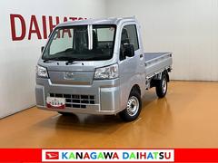 ハイゼットトラックスタンダード　コーナーセンサー　アイドリングストップサポカーＳワイド適合　三方開　エアコン　コーナーセンサー　アイドリングストップ　誤発進抑制機能　アクセサリーソケット　横滑り防止機能　光軸調整ダイヤル