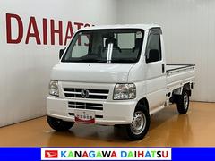 アクティトラックＳＤＸ三方開　５段マニュアルシフト　荷台作業灯　送風機　光軸調整ダイヤル　パワーステアリング