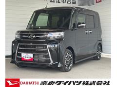 タントカスタムＲＳナビ取付時バックカメラ対応　ＥＴＣ　電動パーキングブレーキ　オートエアコン　電動格納式ドアミラー　パワーウィンドウ　プッシュスタートスイッチ　キーフリーシステム　両側電動スライドドア　アルミホイール