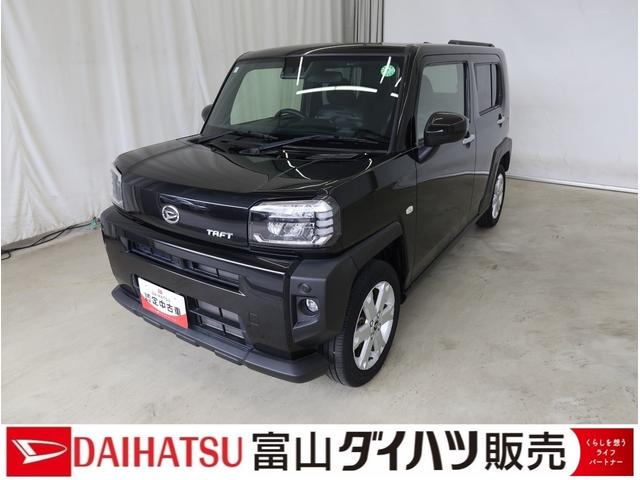 タフトＧ　／オーディオレス／キーフリ／アルミホイール／ＬＥＤヘッドセキュリティーアラーム　電格ドアミラー　ＬＥＤへッドライト　シートヒータ　ムーンルーフ　車線逸脱防止　キーフリー　スマートキー＆プッシュスタート　衝突安全ボディ　Ａライト　オートマチックハイビーム（富山県）の中古車