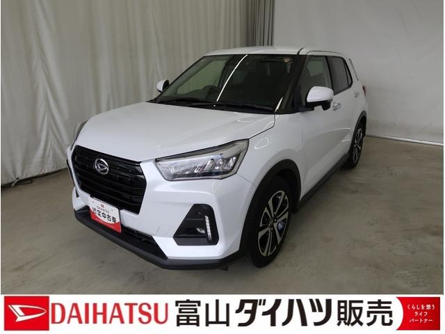 ロッキーＧ　／ナビ／バックカメラ／ドラレコ／ＬＥＤヘッドランプ／レーダーブレーキ　車線逸脱警告　ブルートゥース　電格ドアミラー　オートマチックハイビーム　ＡＷ　ＬＥＤヘッドランプ　ＡＵＴＯライト　インテリキー　ターボ　記録簿あり　前席シートヒーター　ドラレコ（富山県）の中古車