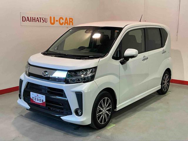 ムーヴカスタム　ＸリミテッドII　ＳＡIIIナビゲーションシステム　　パノラマモニター　スマートアシスト３　ドライブレコーダー　ＬＥＤヘッドライト　誤発進抑制機能　衝突被害軽減システム（栃木県）の中古車