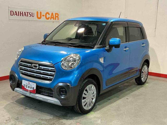 キャストアクティバＸ　ＳＡIIIキーフリーシステム　オートライト　ＣＤラジオ　スマートアシスト３　衝突被害軽減システム　誤発進抑制機能（栃木県）の中古車