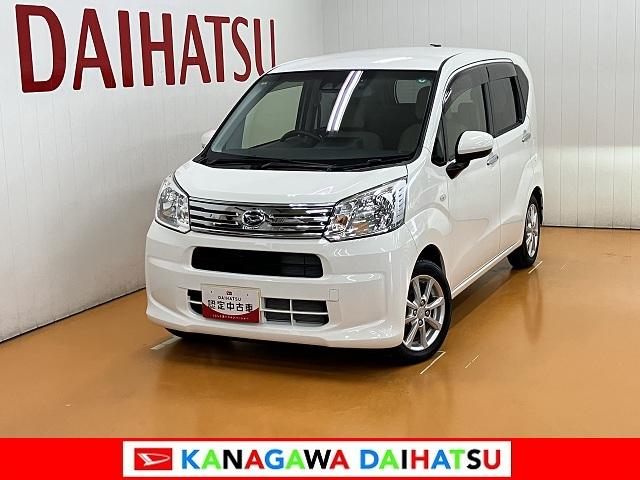 ムーヴフロントシートリフト　Ｘ　ＳＡIIIサポカーＳワイド適合　福祉車両　ドラレコ　助手席電動回転シート　Ｂカメラ　ステアリングスイッチ　ＵＳＢ接続端子　Ｐスタート　アイドリングストップ　オートハイビーム　キーフリー（神奈川県）の中古車