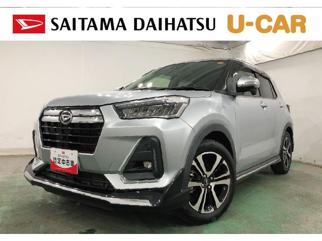 ロッキーＧ　４ＷＤ／エアロ／走行１５５１１キロ／純正ナビ／ドラレコ１年保証距離無制限　走行距離１５５１１キロ　４ＷＤ　純正フルセグナビ　パノラマモニター　ドラレコ　純正マット　サイドエアバッグ　ＬＥＤヘッドランプ　アイドリングストップ　シートヒーター　キーフリー（埼玉県）の中古車