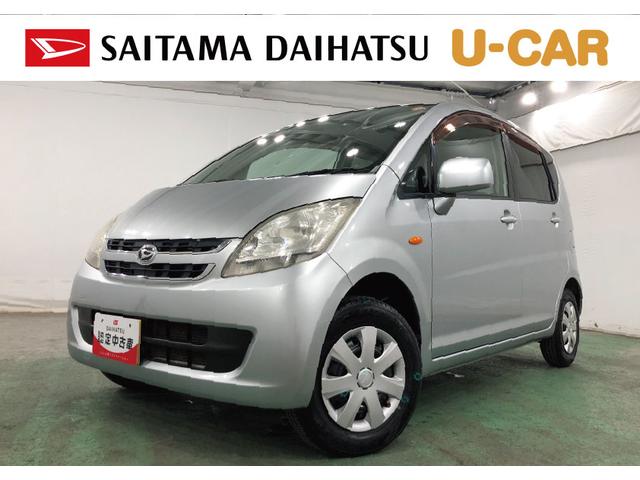 ムーヴＬ　車検整備付／ＭＴ車／走行３３２７４キロ／フルセグナビ１年保証距離無制限　走行距離３３２７４キロ　車検整備付　マニュアル車　助手席エアバッグ　フルセグナビ　ブルートゥース　純正カーペットマット　キーレスエントリー（埼玉県）の中古車