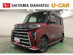 タントカスタムＲＳ　車検整備付／走行１３９３２キロ／ナビ／ドラレコ走行距離１３９３２キロ　純正フルセグナビ　パノラマモニター　ドラレコ　後席モニター　純正マット　サイドエアバッグ　ＬＥＤヘッドランプ　アイドリングストップ　シートヒーター　両側電動スライドドア