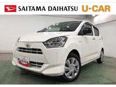 ミライースＸ　リミテッドＳＡ３／７インチ純正ナビ／純正ドラレコ／修復歴禁煙車　ワンオーナー７インチ純正ナビ　キーレス　ブルートゥース　バックカメラ　ドラレコ　ＬＥＤヘッドライト　アイドリングストップ　アイドリングストップ　衝突回避支援システム　誤発信抑制制御機能