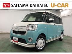 ムーヴキャンバスＧメイクアップＶＳ　ＳＡＩＩＩ　走行３０６３８キロ／ナビ一年保証・走行距離無制限走行３０６３８キロ　タイヤ４本交換　フルセグナビ　ブルートゥース　全周囲カメラ　ドラレコ　ＥＴＣ　クリアランスソナー　ＬＥＤヘッドライト　シートヒーター　両側電動スライドドア