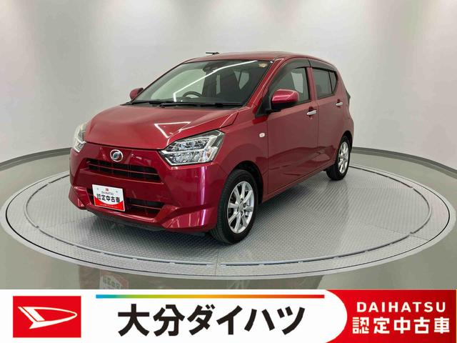 ミライースＧ　ＳＡIII走行距離無制限１２ヶ月保証付き　ＡＵＴＯライト　ＢＴ　ＡＵＸ　シートＨ　ＵＳＢ　盗難防止システム　禁煙　オートハイビーム　ＡＷ　キーレス　スマートキー　記録簿付　助手席エアバッグ　運転席エアバッグ（大分県）の中古車