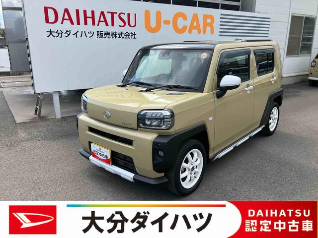 タフトＧ走行距離無制限１２ヶ月保証付き　整備記録簿有　踏み間違い防止装置　ＩＳＳ　サンル−フ　ＵＳＢ　セキュリティーアラーム　禁煙　Ｂカメラ　ＤＶＤ　ＥＴＣ車載器　車線逸脱防止　ナビ　スマキー　アルミ　ＡＵＸ（大分県）の中古車