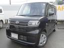 （福岡県）の中古車