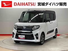 タントカスタムＲＳスタイルセレクション