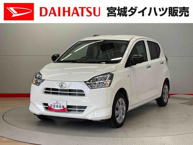 ミライースＸ　ＳＡIII（宮城県）の中古車