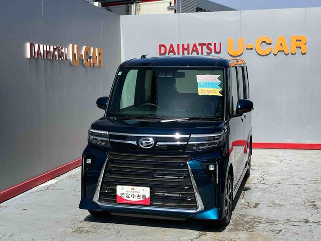 タントカスタムＸ（宮城県）の中古車