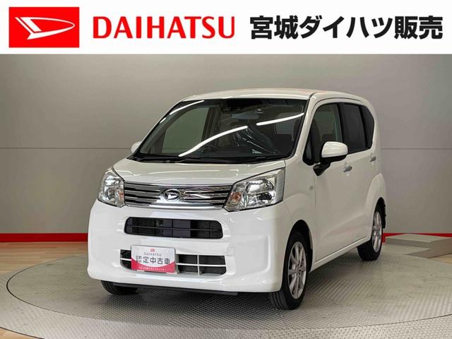 ムーヴＸリミテッドII　ＳＡIII（宮城県）の中古車