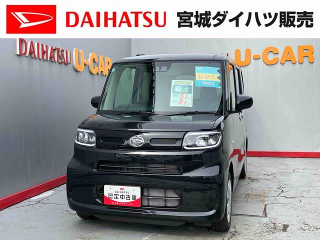 タントＸ（宮城県）の中古車