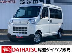 ハイゼットカーゴＤＸ【保証：１２ヶ月、距離無制限】　衝突被害軽減システム　クリアランスソナー　アイドリングストップ　ラジオ　両側スライドドア　オートライト　マニュアルエアコン