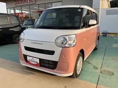 ムーヴキャンバスストライプスＸプッシュスタートスマートキー　キーフリーシステム　ＡＢＳ　エアバック