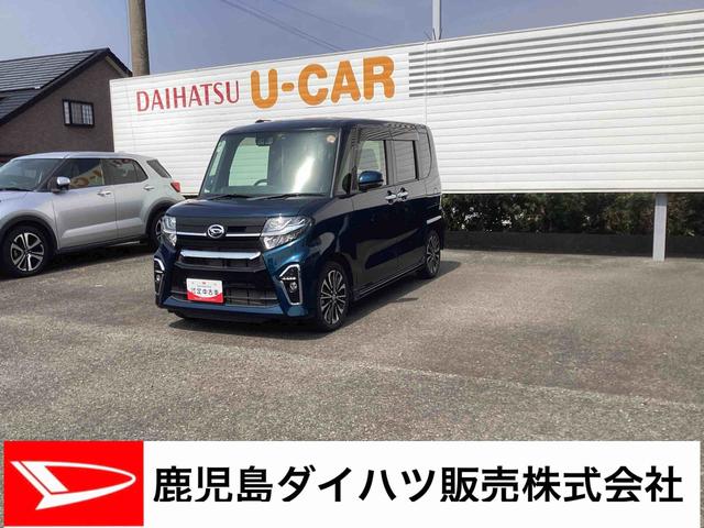 タントカスタムRSターボ車 インパネシフト プッシュスタートスイッチ 電子カードキー 衝突回避支援システム 車線逸脱防止 アルミホイール ABS オートエアコン(鹿児島県)の中古車