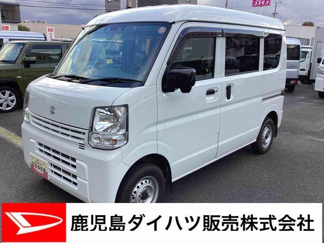 エブリイＰＡリミテッドインパネシフト　両側スライドドア　エアコン　パワステ（鹿児島県）の中古車