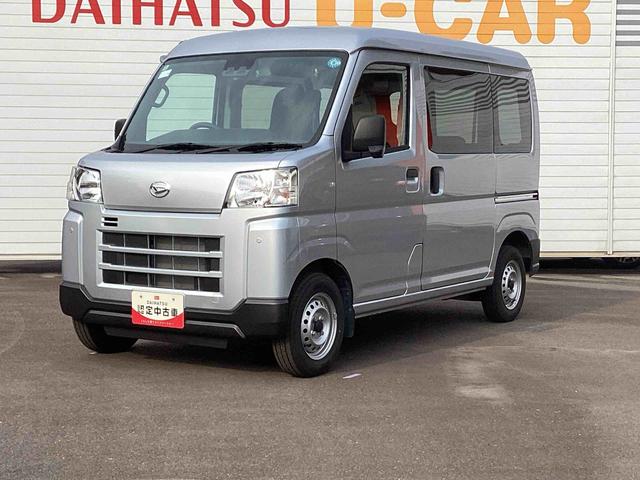 ハイゼットカーゴDXインパネシフト リモコンキー オートマチックハイビーム ABS 両側スライドドア 衝突被害軽減システム(鹿児島県)の中古車