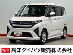 ムーヴＧ後方カメラ　キーフリー　衝突被害軽減システム　左側電動スライドドア　クリアランスソナー　ＬＥＤヘッドライト　オートライト　オートハイビーム