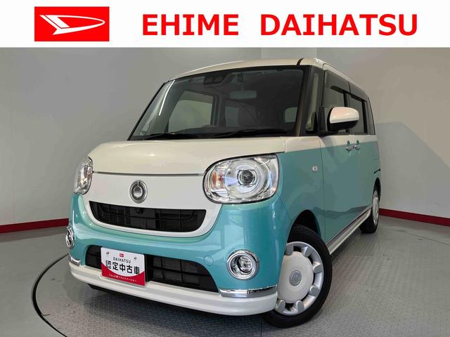 ムーヴキャンバスＧメイクアップＶＳ　ＳＡIII純正ナビ　パノラマモニター　フルセグＴＶ　ＣＤ　ＤＶＤ　ＵＳＢ　Ｂｌｕｅｔｏｏｔｈ　ＥＴＣ　ドラレコ　両側電動スライドドア　運転席シートヒーター　オートライト　ＬＥＤヘッドライト　電動格納ドアミラー（愛媛県）の中古車