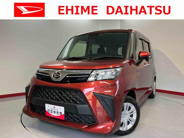 トールＧ純正ナビ　パノラマモニター　フルセグＴＶ　ＣＤ　ＤＶＤ　ＵＳＢ　Ｂｌｕｅｔｏｏｔｈ　ドラレコ　ＥＴＣ　前席シートヒーター　電動パーキング　両側電動スライドドア　オートライト　ＬＥＤヘッドライト（愛媛県）の中古車