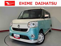 ムーヴキャンバスＧメイクアップＶＳ　ＳＡＩＩＩ純正ナビ　パノラマモニター　フルセグＴＶ　ＣＤ　ＤＶＤ　ＵＳＢ　Ｂｌｕｅｔｏｏｔｈ　ＥＴＣ　ドラレコ　両側電動スライドドア　運転席シートヒーター　オートライト　ＬＥＤヘッドライト　電動格納ドアミラー