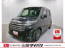 スマートアシスト・ＬＥＤヘッドランプ・ＬＥＤフォグ・両側パワースライドドア・オートエアコン・パーキングブレーキ解除忘れ防止ブザー・ヘッドランプ自動消灯システム・プッシュエンジンスタート（山梨県）の中古車