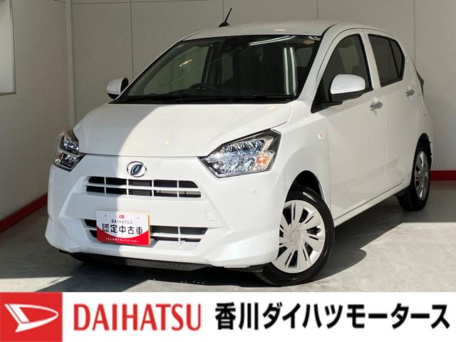 ミライースＸ　ＳＡIII　オーディオレス／キーレスエントリーワンオーナー　オーディオレス　キーレスエントリー　スマアシＩＩＩ　電動格納ミラー　ＬＥＤヘッドランプ　オートマチックハイビーム　取扱説明書　メンテナンスノート（香川県）の中古車