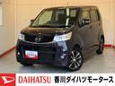 ターボ　純正ナビ　純正ＥＴＣ　ＨＩＤ　オートライト　電動格納ミラー　スマートキー　純正１５インチアルミホイール　取扱説明書　メンテナンスノート（香川県）の中古車